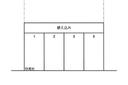 笠舞公園前パーキングの駐車場
