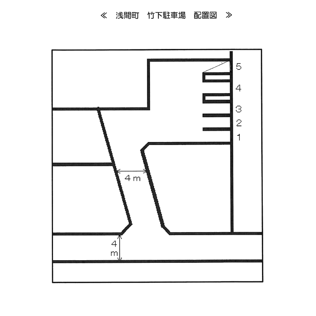 浅間町１　竹下駐車場の駐車配置図