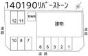 リバーストーンの駐車場