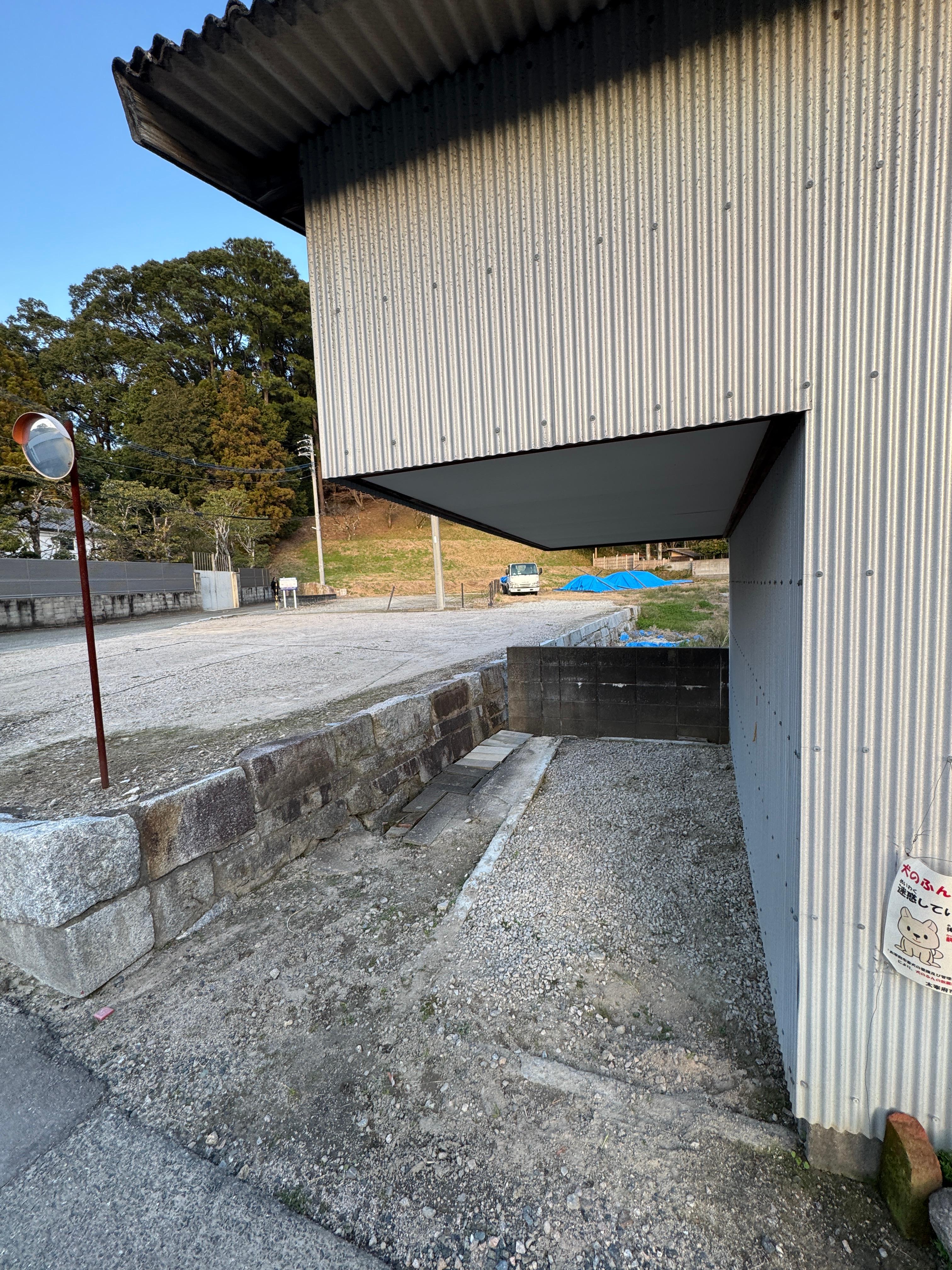 津田駐車場 の外観・駐車場イメージ1枚目