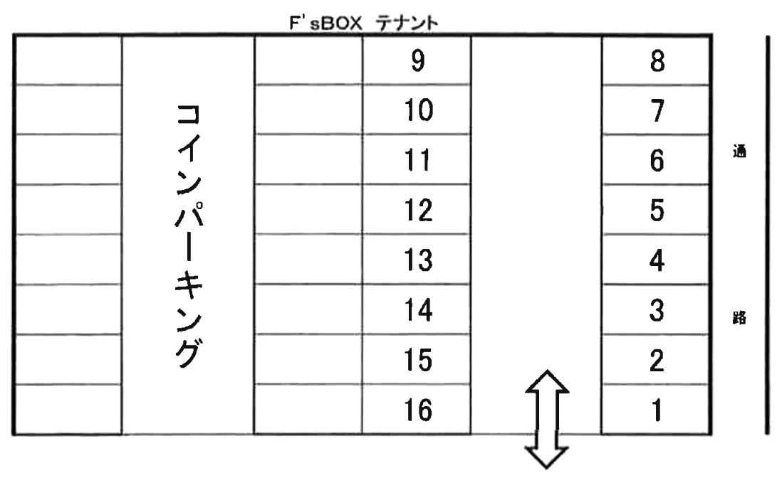 グリシーヌ和光駐車場の駐車配置図