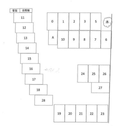 樋口様加古川駐車場の駐車配置図