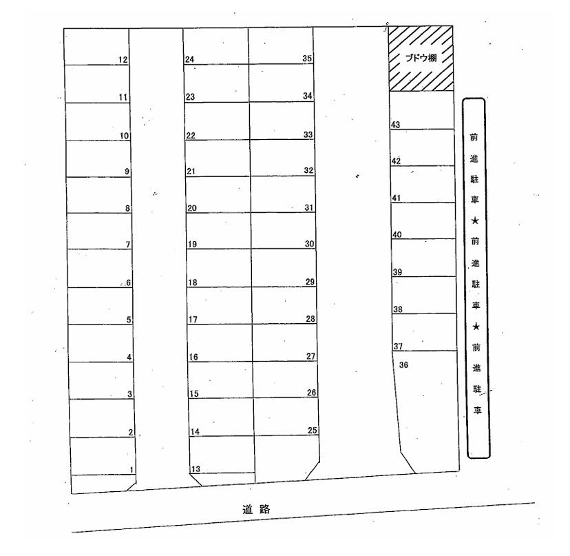 興津トキ子駐車場（久野27-1）の駐車配置図