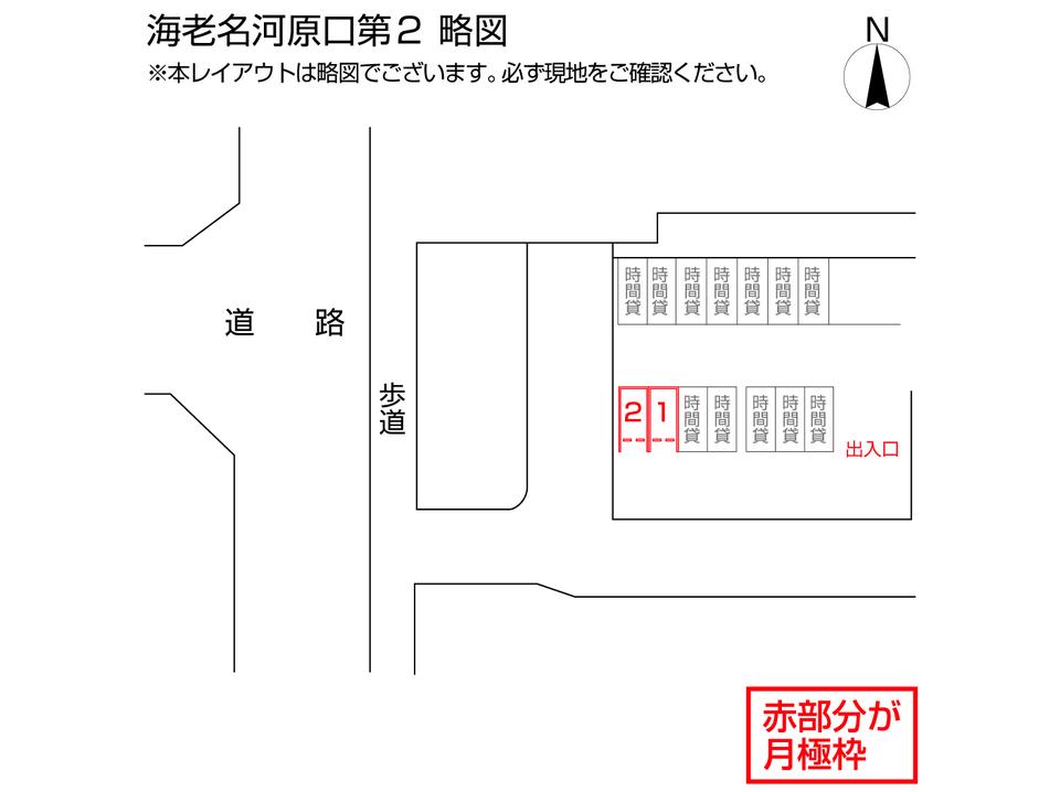 海老名河原口第２の駐車配置図