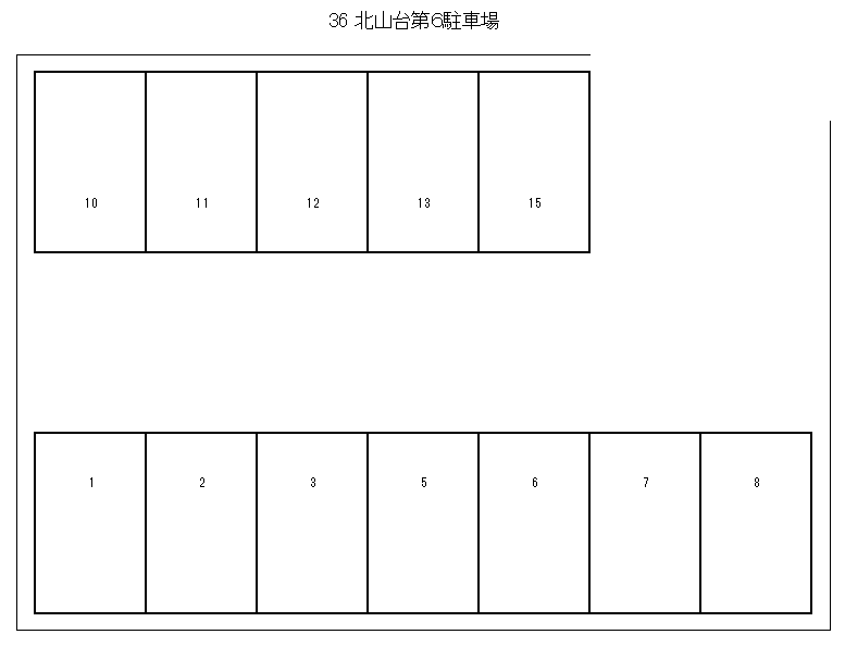 420036の駐車配置図