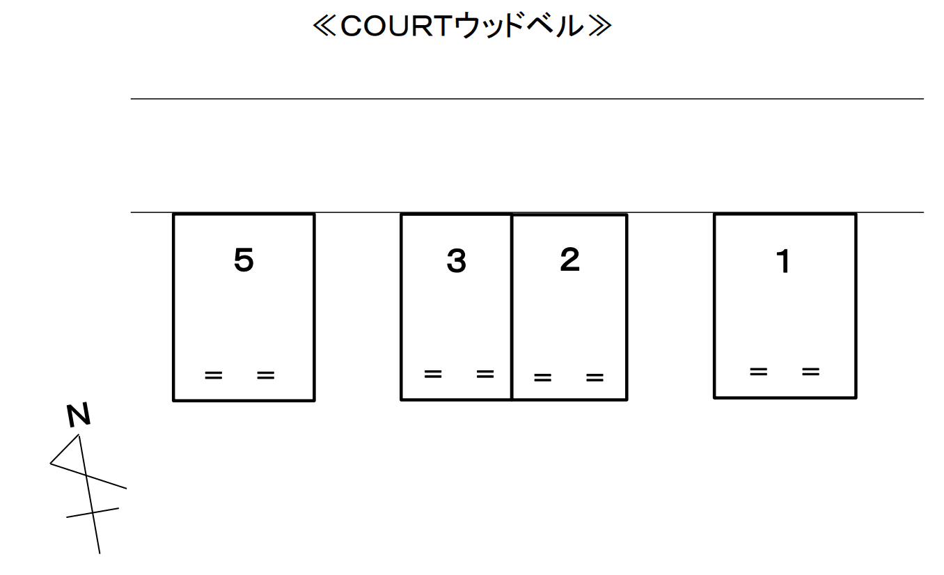 ＣＯＵＲＴウッドベルの駐車配置図