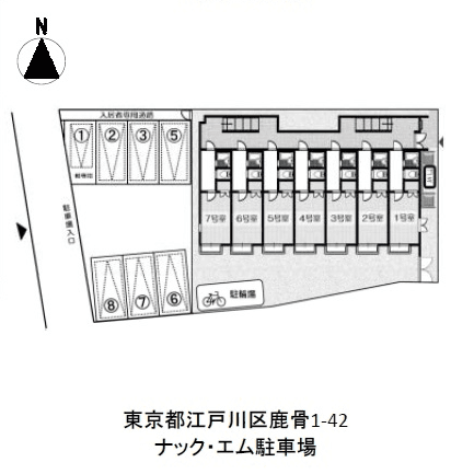 駐車場画像1枚目