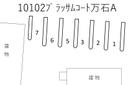 プラッサムコート万石Ａの駐車場