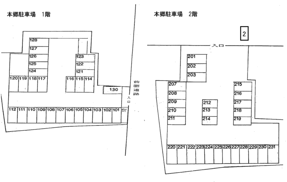 本郷パーキングの駐車配置図