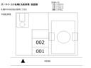 ﾊﾟｰｸｲｰｽﾄ札幌ﾋﾞﾙ駐車場の駐車場