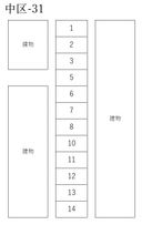 中区-31の駐車場