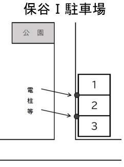 保谷　I駐車場の駐車配置図