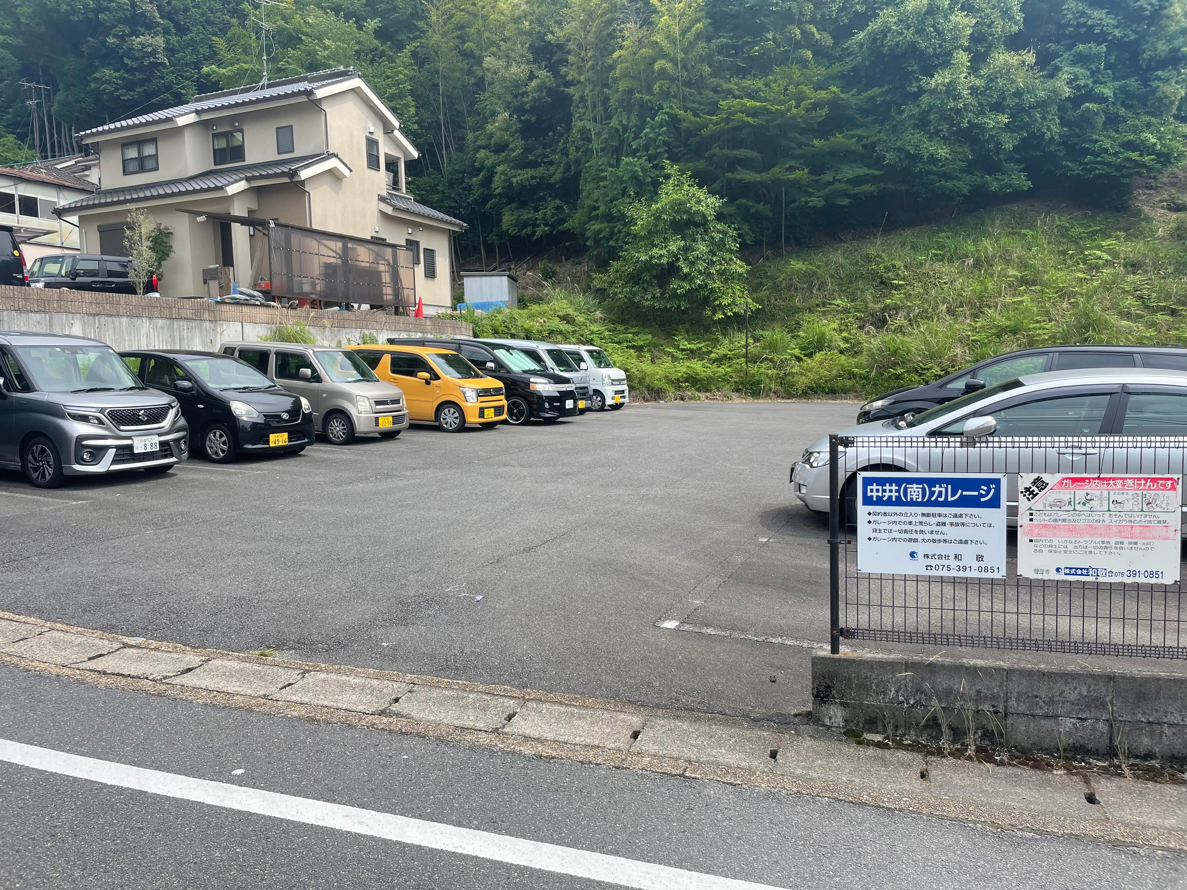 中井南ガレージの外観・駐車場イメージ1枚目