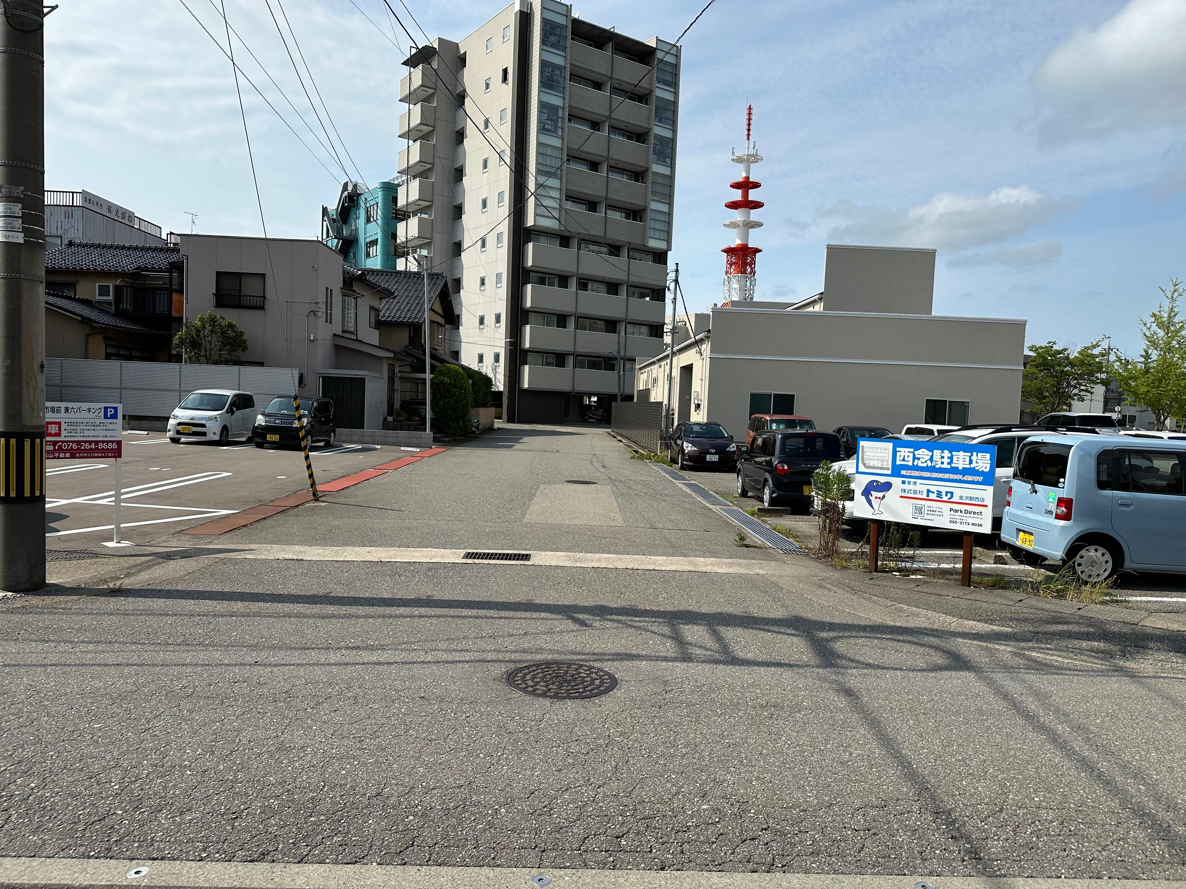 西念駐車場の外観・駐車場イメージ3枚目