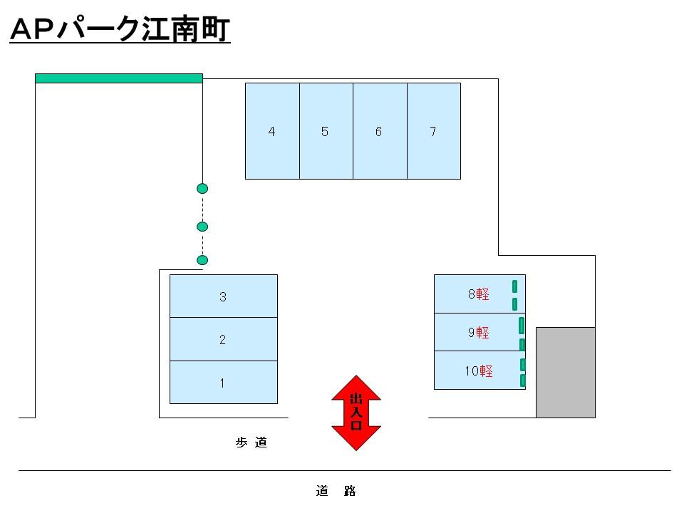 ＡＰパーク江南町の駐車配置図