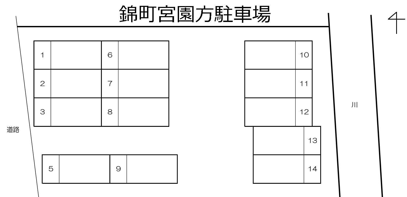 錦町宮園方駐車場の駐車配置図