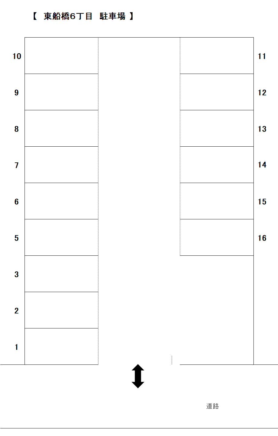 東船橋6丁目駐車場の駐車配置図