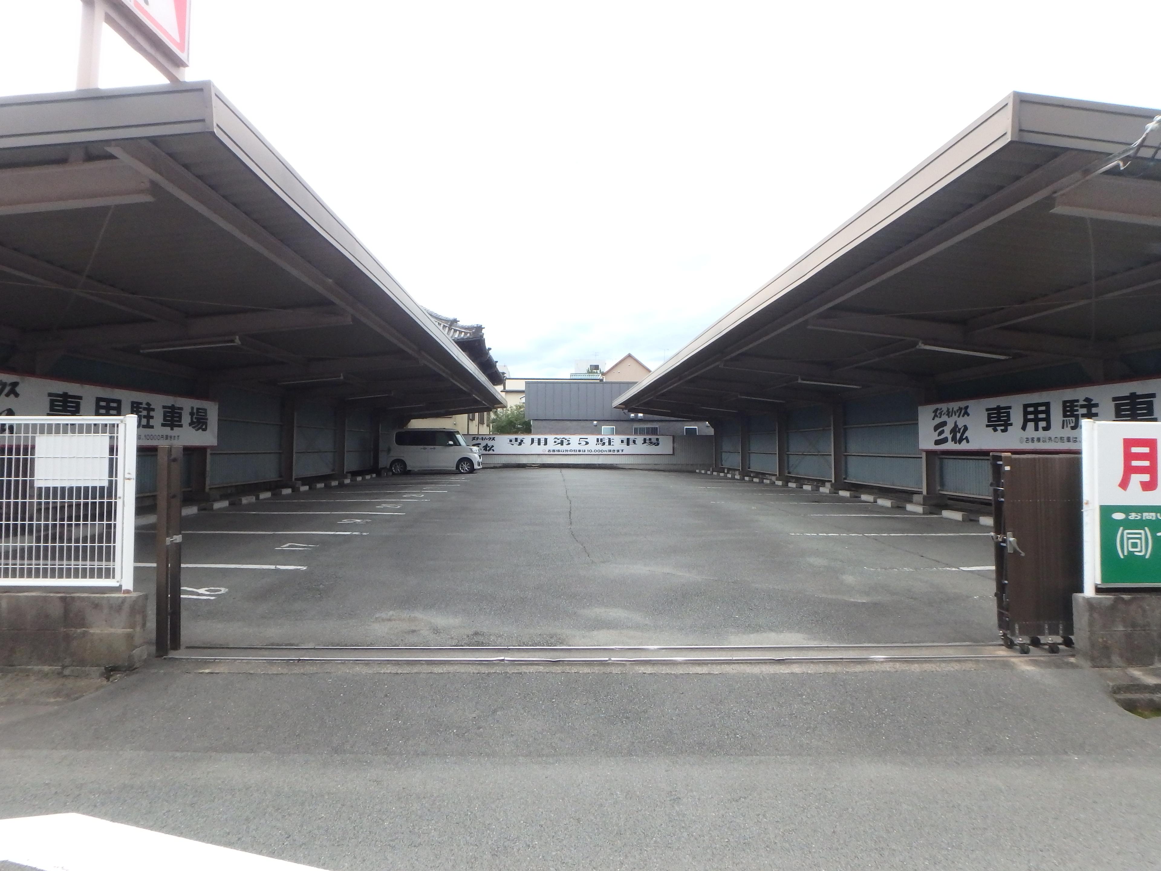 東海中町パーキングの外観・駐車場イメージ1枚目