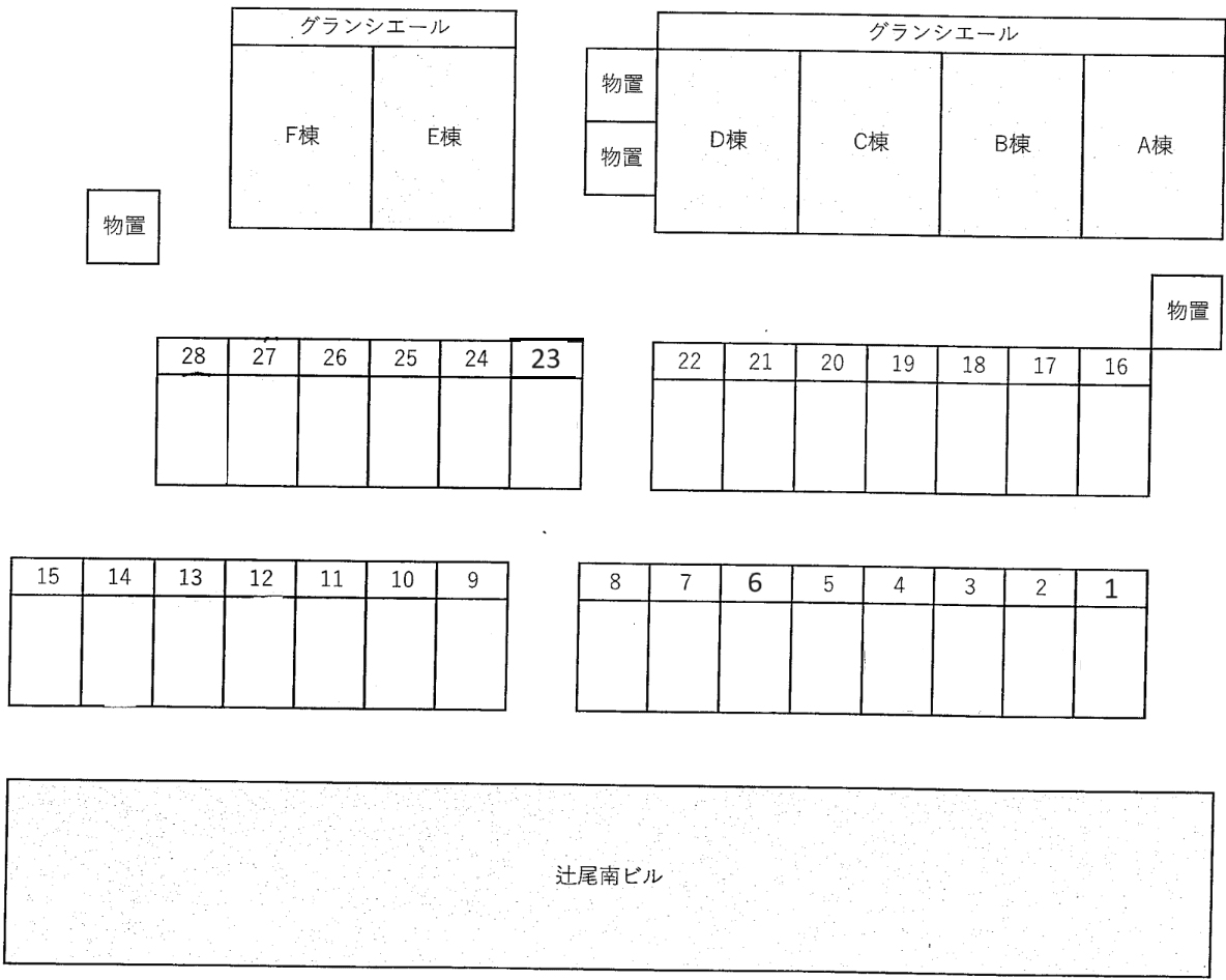 ①辻尾南町ビル　/　②グランシエール鈴蘭台南町A棟・B棟の駐車配置図
