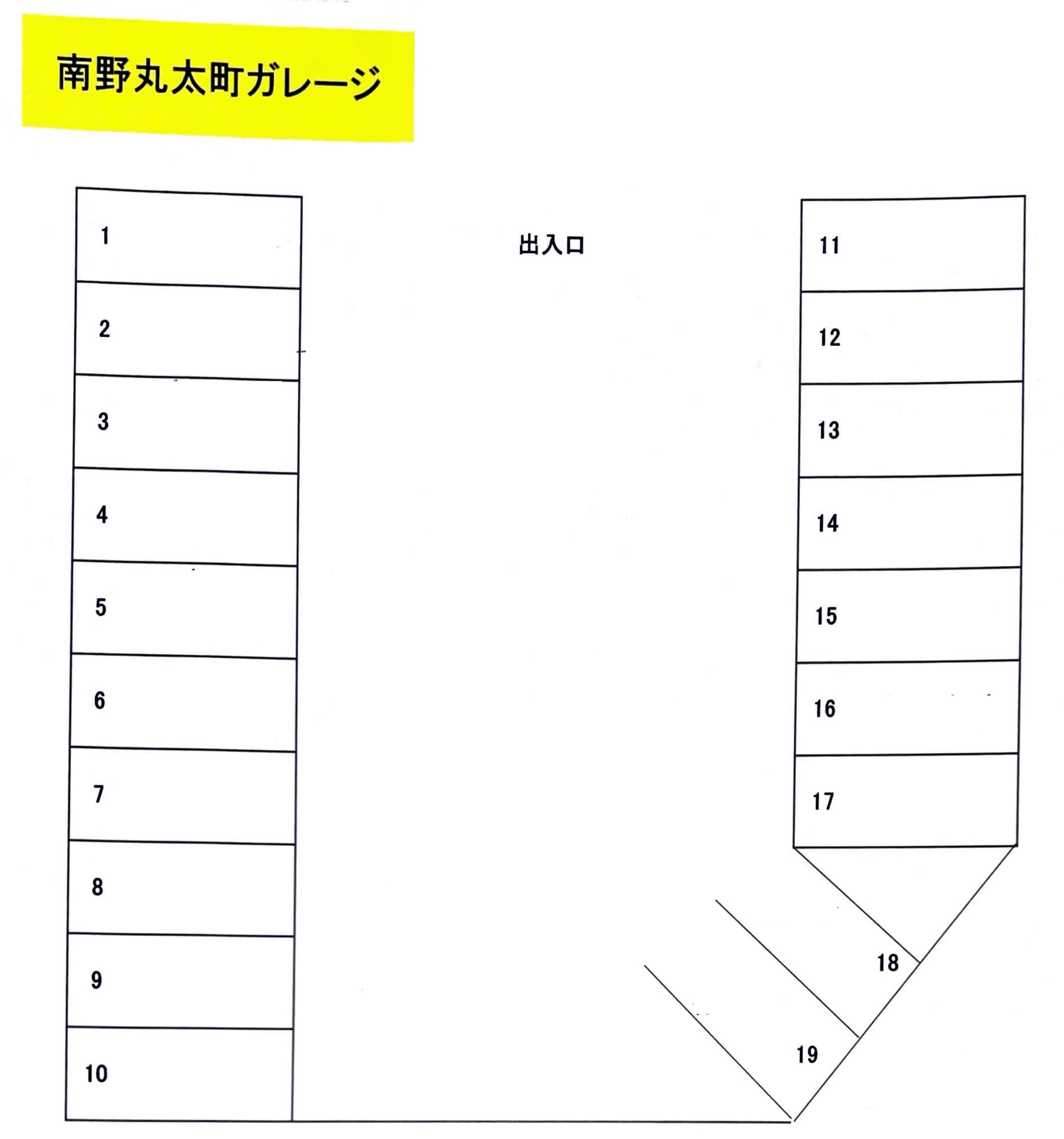南野丸太町ガレージの駐車配置図