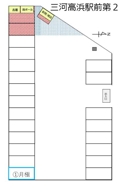 三河高浜駅前第２の駐車配置図