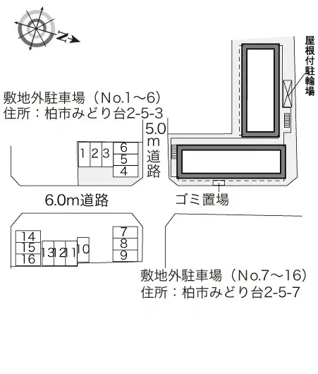 Ｇａｒｄｅｎ(31397)　敷地外駐車場②の駐車配置図