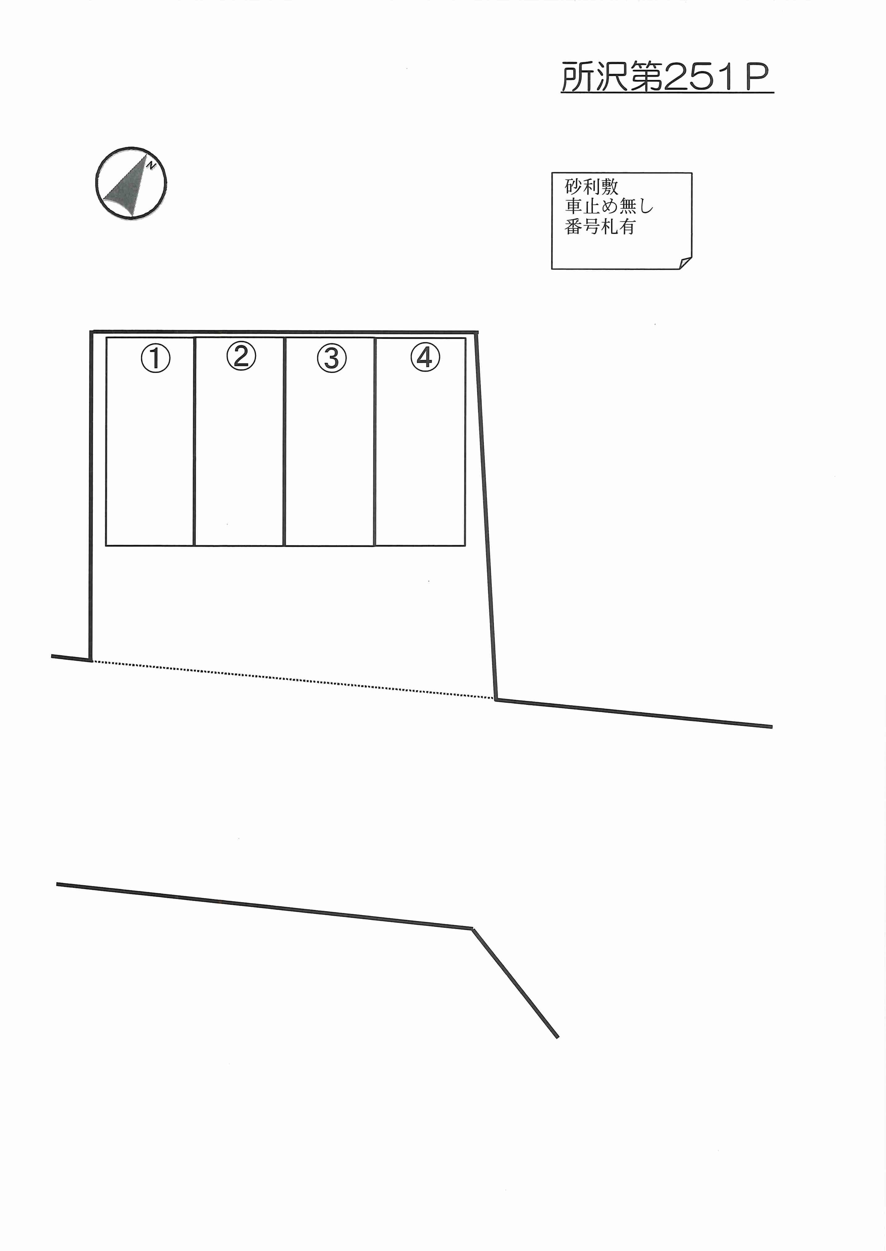 所沢第２５１Pの駐車配置図