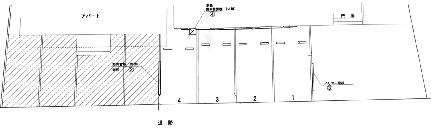 パークテラス浦和岸町1丁目の駐車配置図