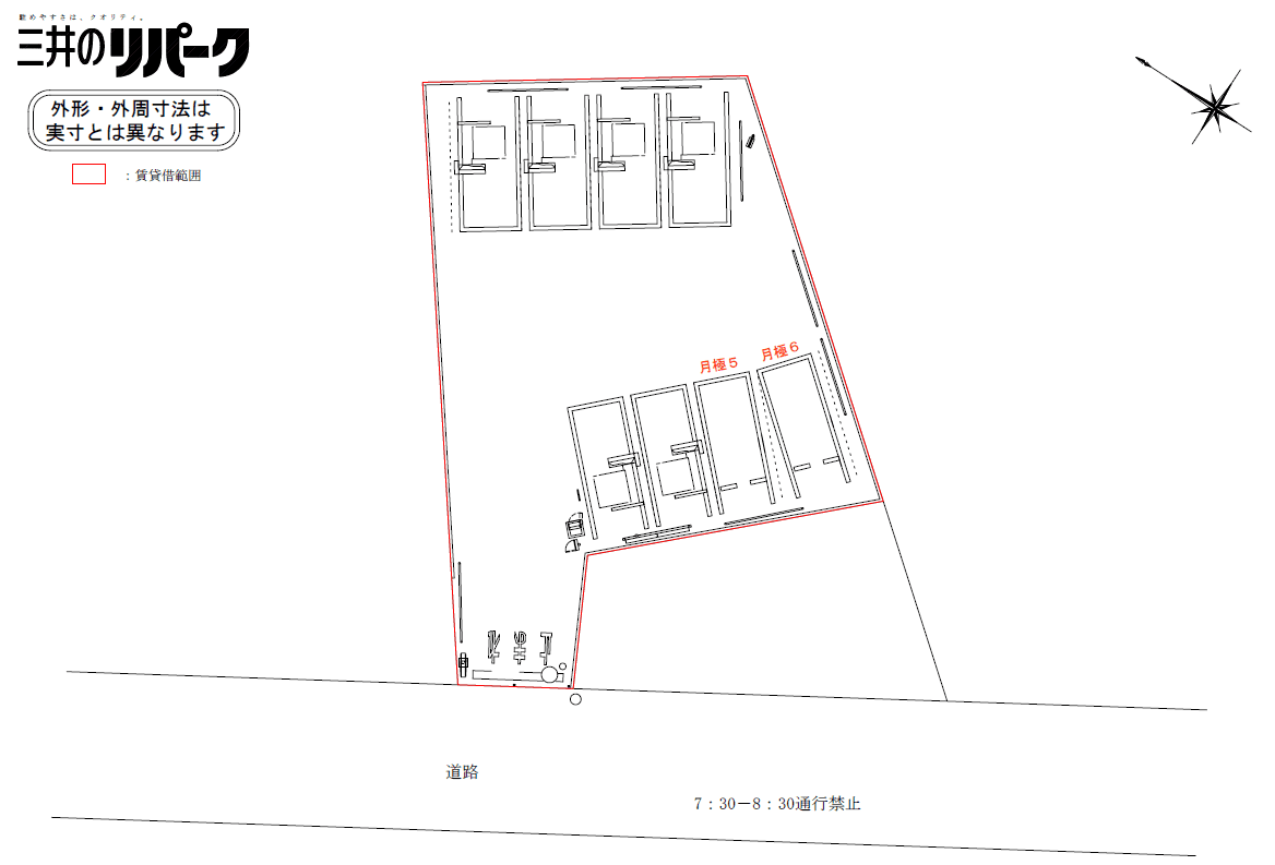 小金井前原町３丁目第３の駐車配置図