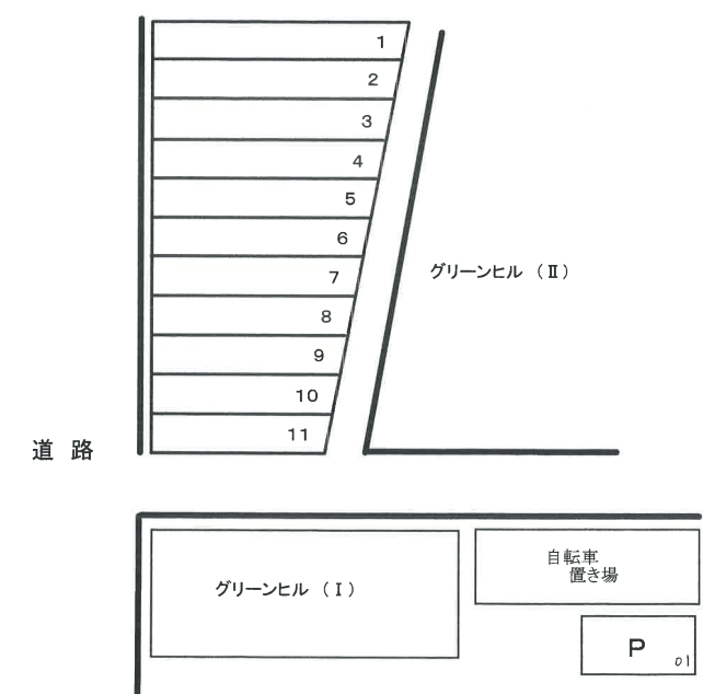 グリ－ンヒルⅡの駐車配置図