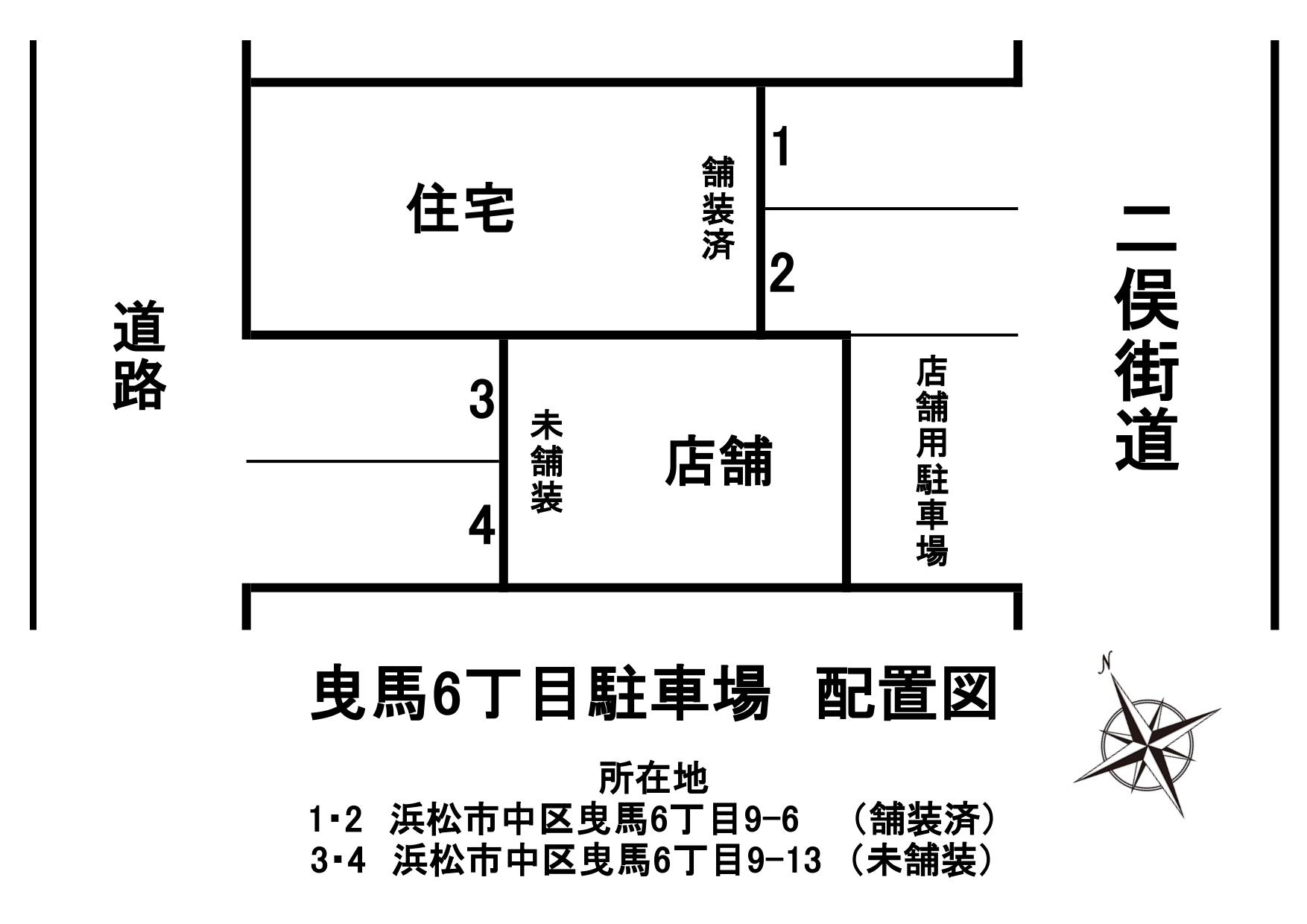 曳馬6丁目駐車場の駐車配置図