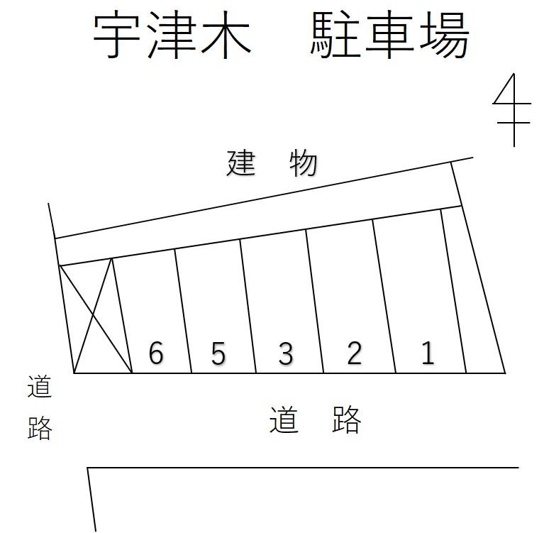 宇津木　駐車場の駐車配置図