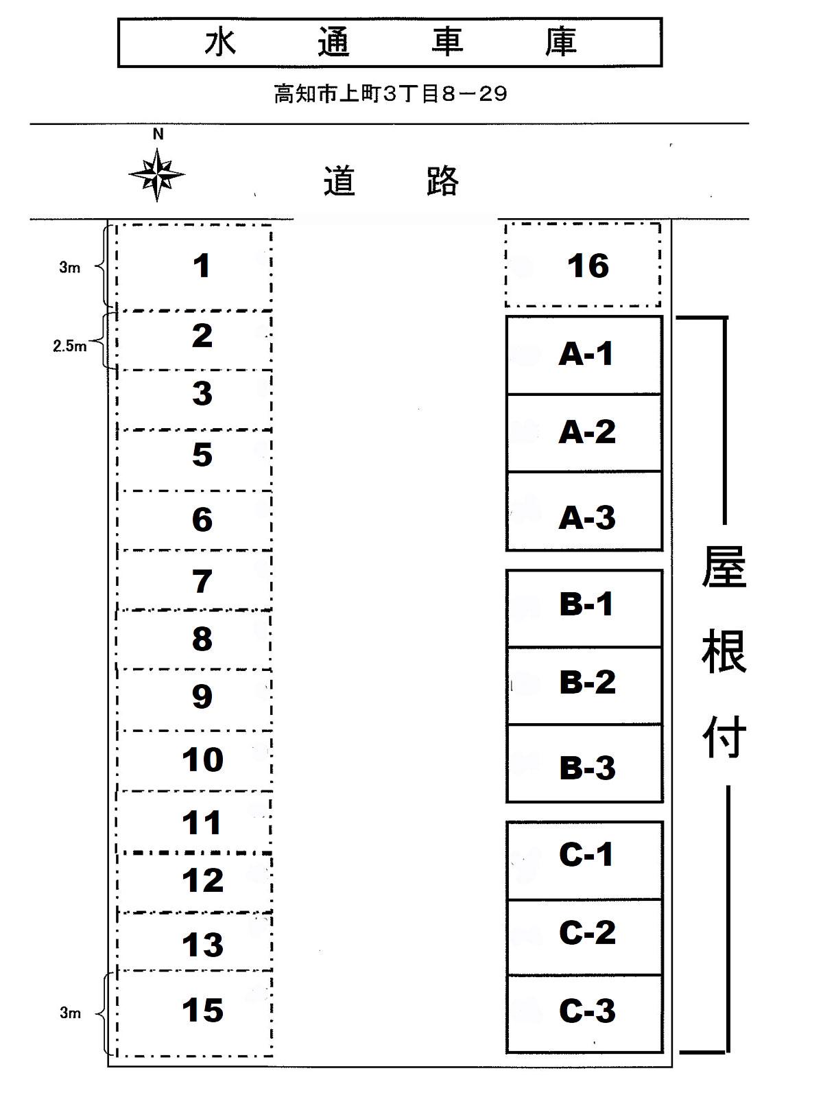 水通車庫の駐車配置図