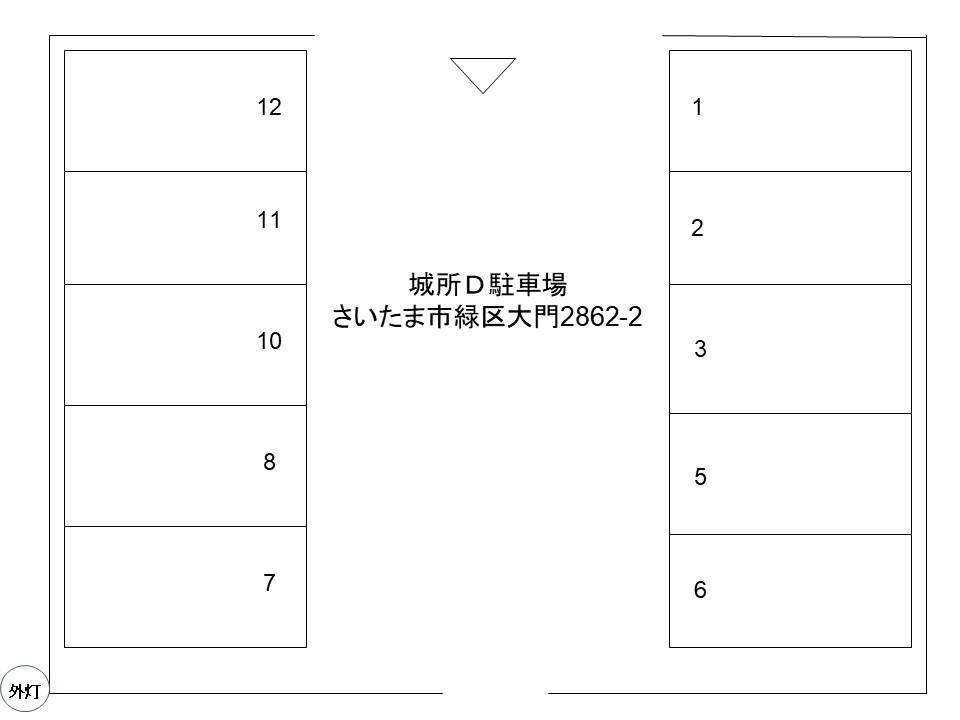 城所D駐車場の駐車配置図