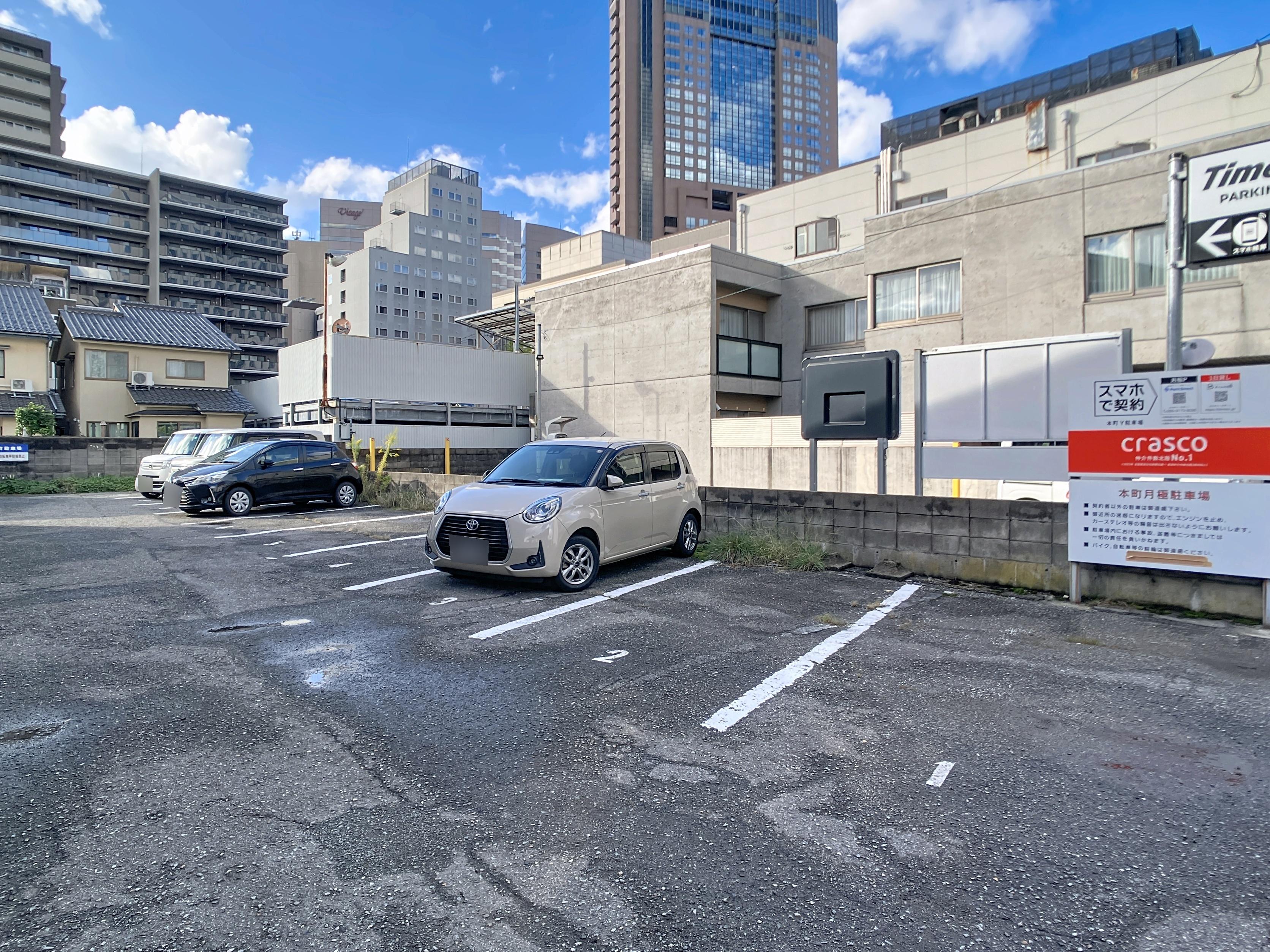 本町Ｙ駐車場の外観・駐車場イメージ1枚目