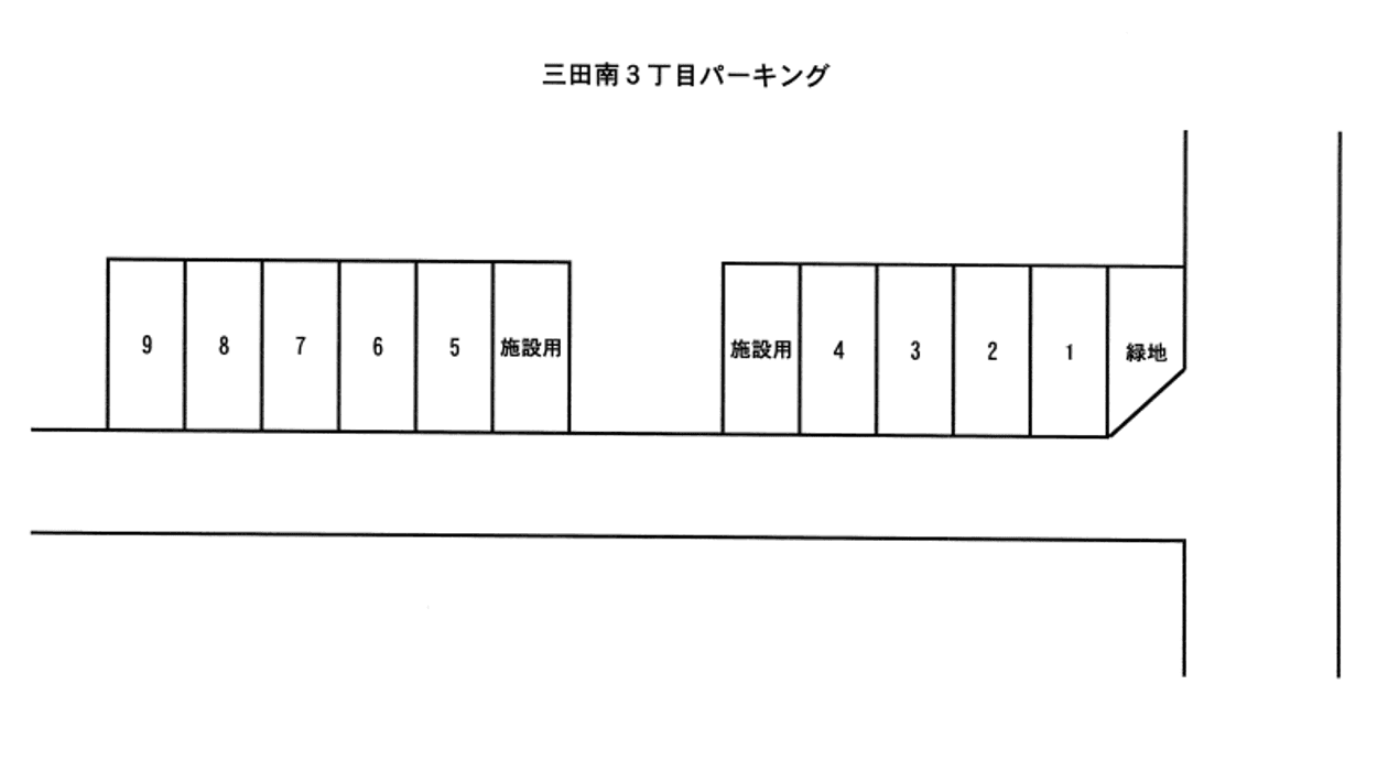 三田南3丁目パーキングの駐車配置図