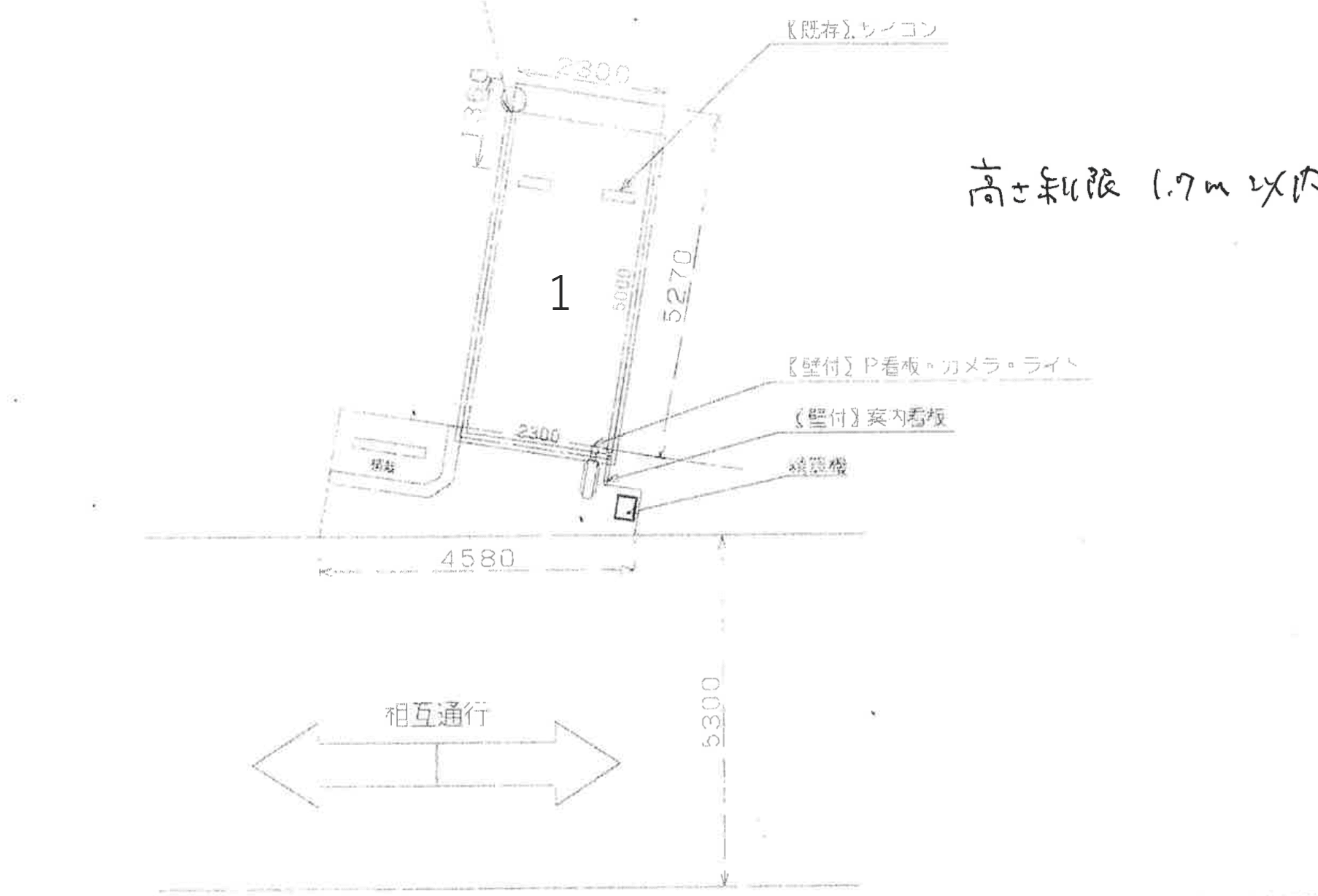 ﾋﾞﾊﾞﾘｰﾎｰﾑｽﾞ豪徳寺駐車場の駐車配置図
