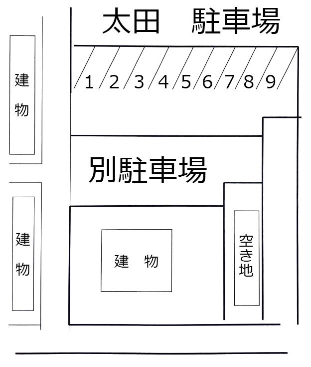 太田　駐車場の駐車配置図
