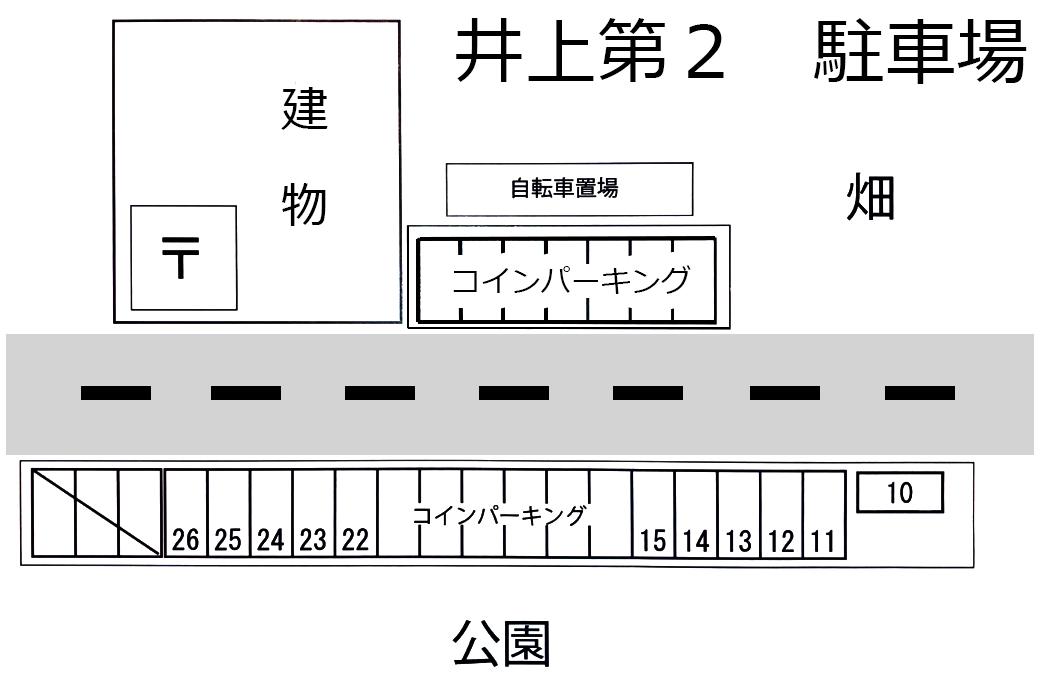 井上第２　駐車場の駐車配置図
