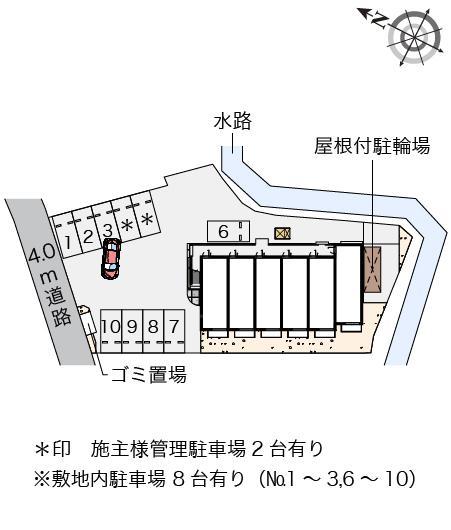 ミランダメゾン　コンフォール(58859)の駐車配置図