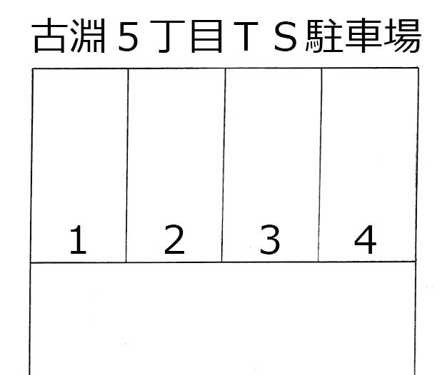 古淵５丁目ＴＳ駐車場の駐車配置図