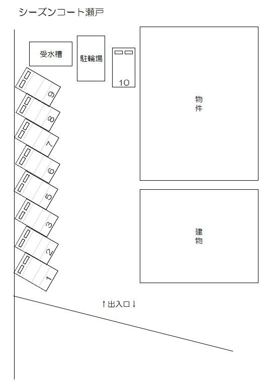 シーズンコート瀬戸の駐車配置図