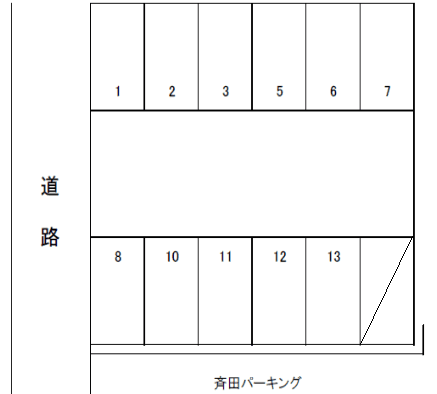 斉田第３パーキングの駐車配置図