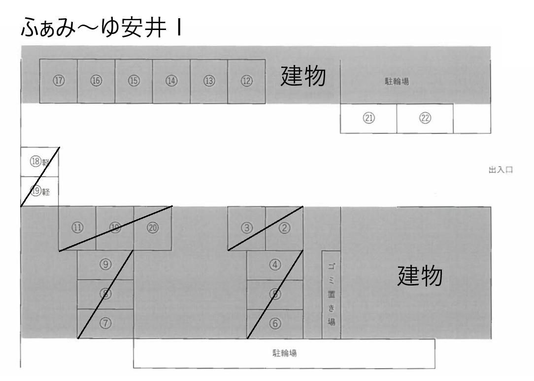 ふぁみ～ゆ安井Ⅰ駐車場の駐車配置図