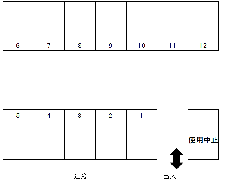 旭ヶ丘２丁目駐車場の駐車配置図