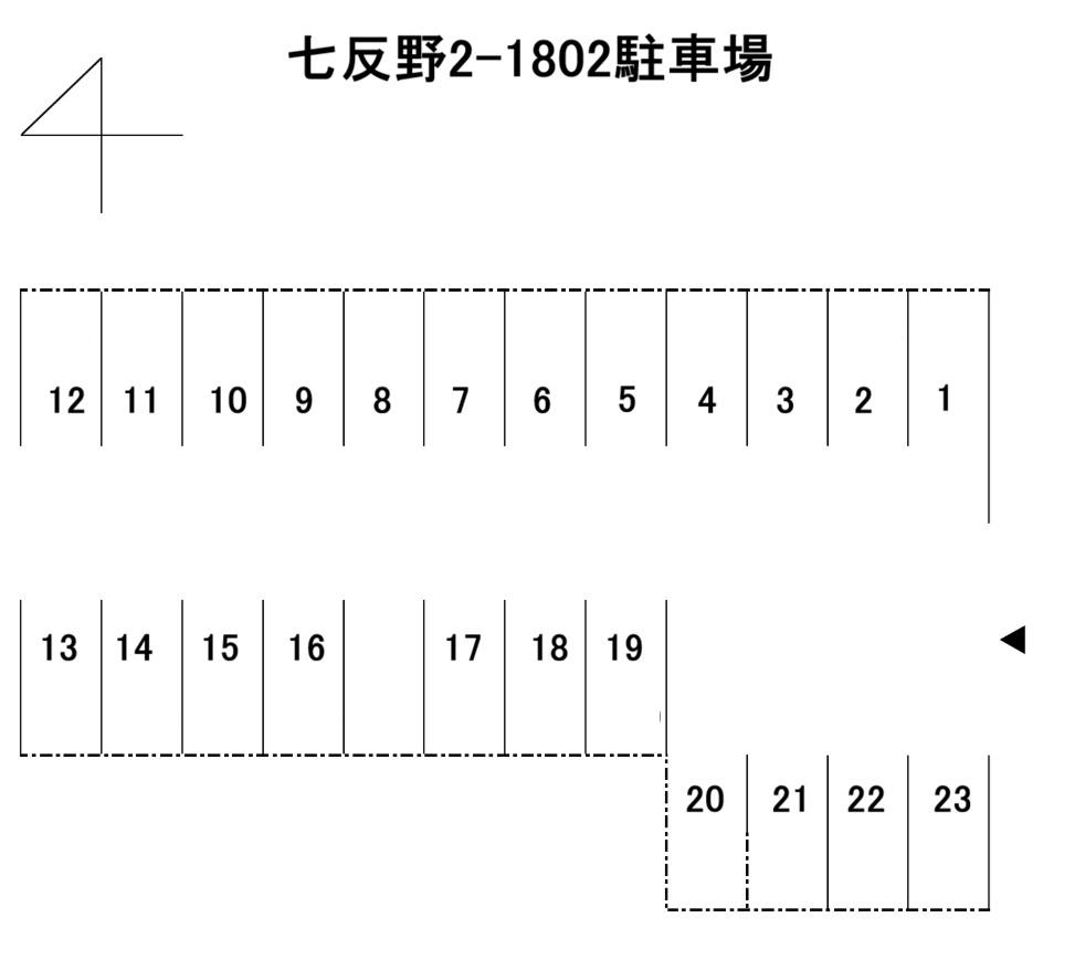 七反野2-1802駐車場の駐車配置図