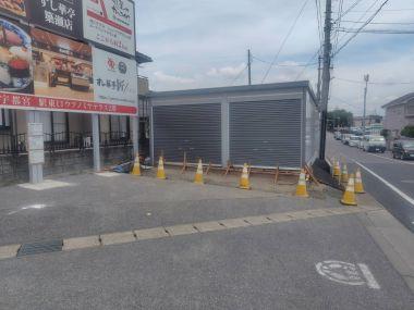 下栗町ケーズ月極駐車場の外観・駐車場イメージ3枚目