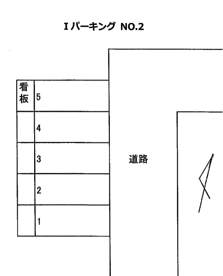 I・パーキングNo.２の駐車配置図