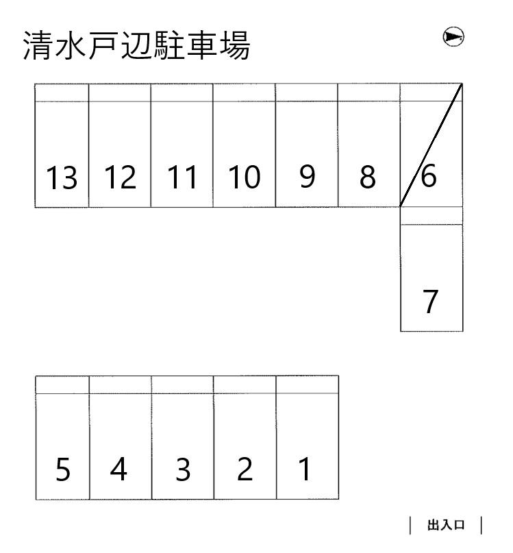 清水戸辺駐車場の駐車配置図