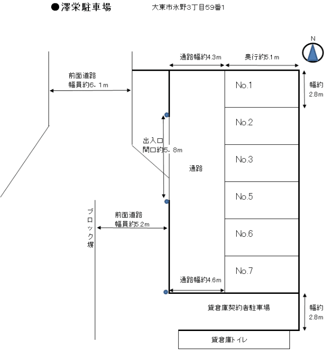澤栄駐車場の駐車配置図